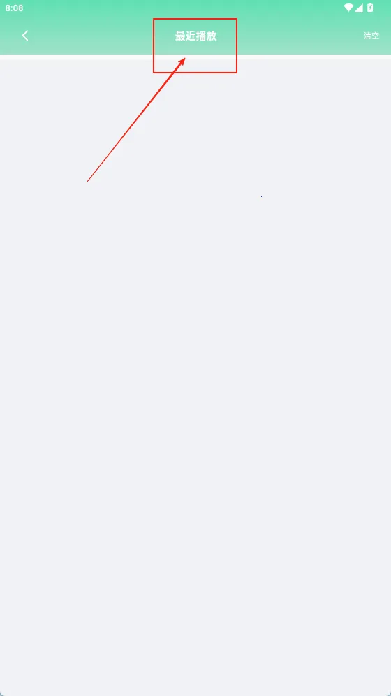 ���ܽ��벥����2025�ٷ����°汾