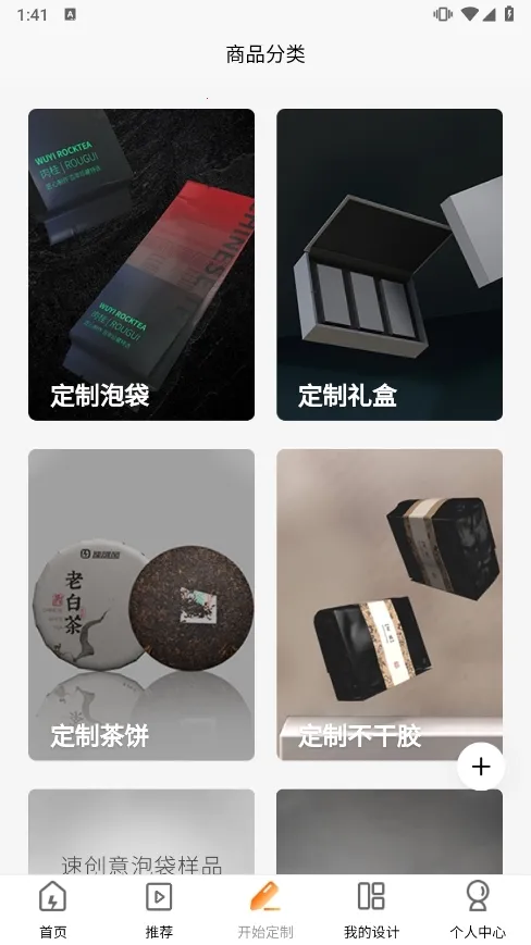 �ٴ��������ֻ���