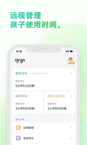 �������ػ�2025���ذ�װ