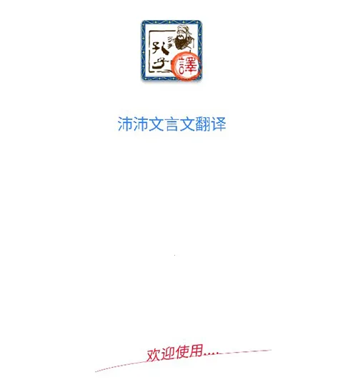 �����ķ���2025���°汾