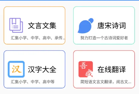 �����ķ���2025���°汾