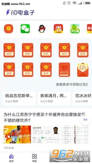 �������2025����