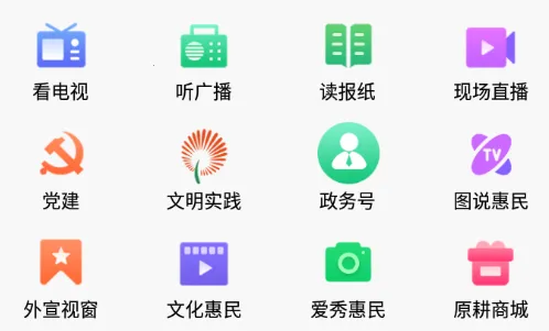 �����������ֻ���