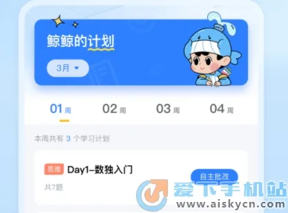 ��׼��2025����