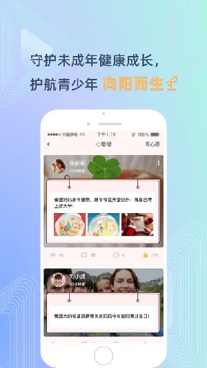 ��δ����(δ�����ػ�ƽ̨)