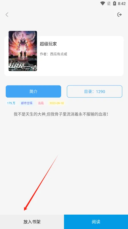 �쿴С˵2025�ٷ�����