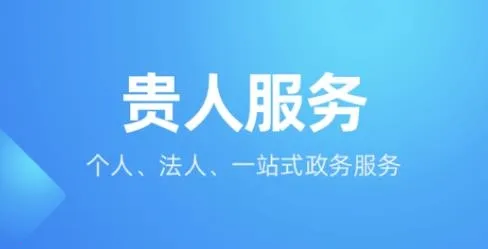 ���˷���2025�ٷ�����