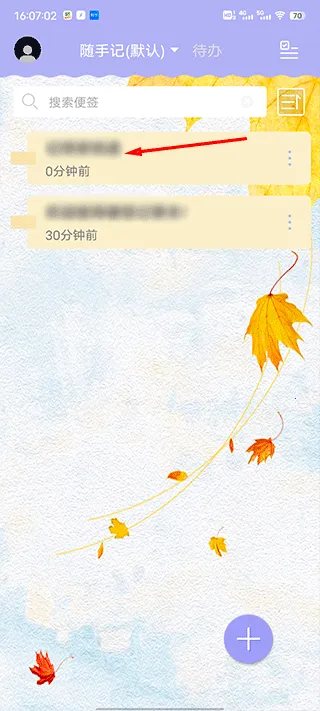 ��ǩ����2025���ذ�װ