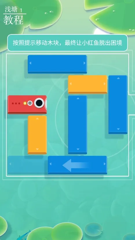 ǳ��(����������Ϸ)