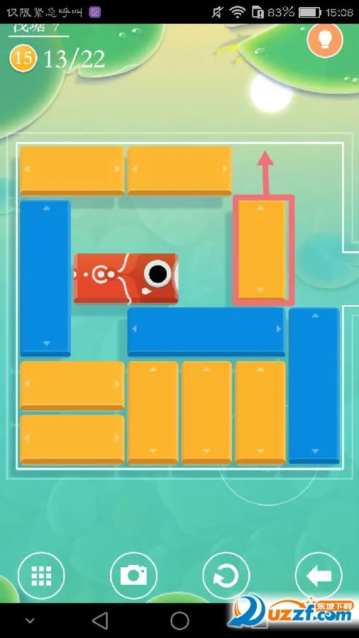 ǳ��(����������Ϸ)