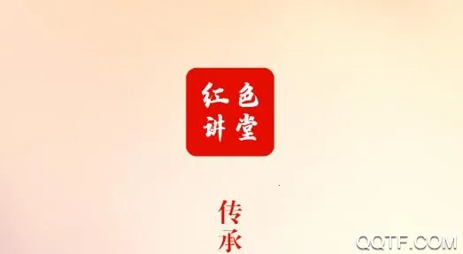 ��ɫ����2025���ذ�װ