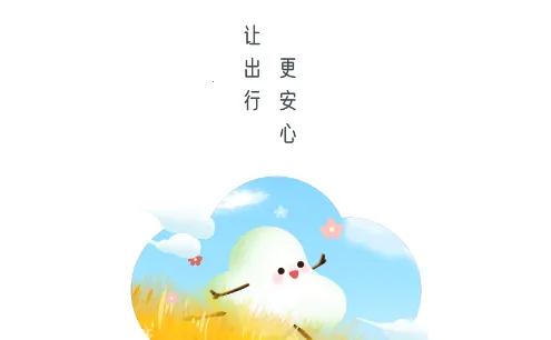 ����������׿���ֻ���