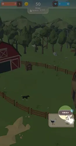 动物农场2025官方最新版本 动物农场2025官方最新版本