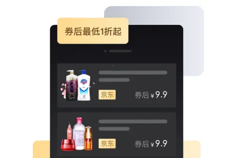 万象印记2025官方最新版本 万象印记2025官方最新版本