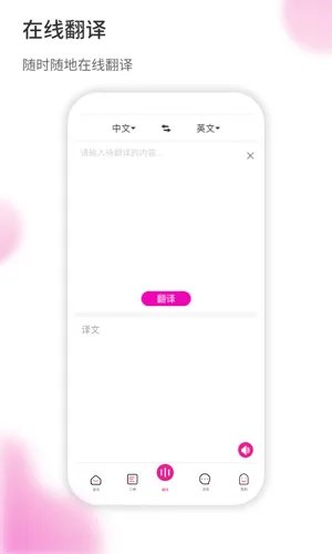 ��Ʒ��(���η�������)