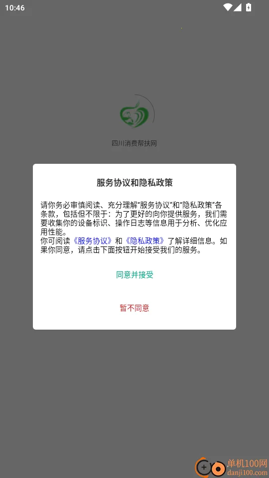 �Ĵ����Ѱ����(���Ѱ����������)