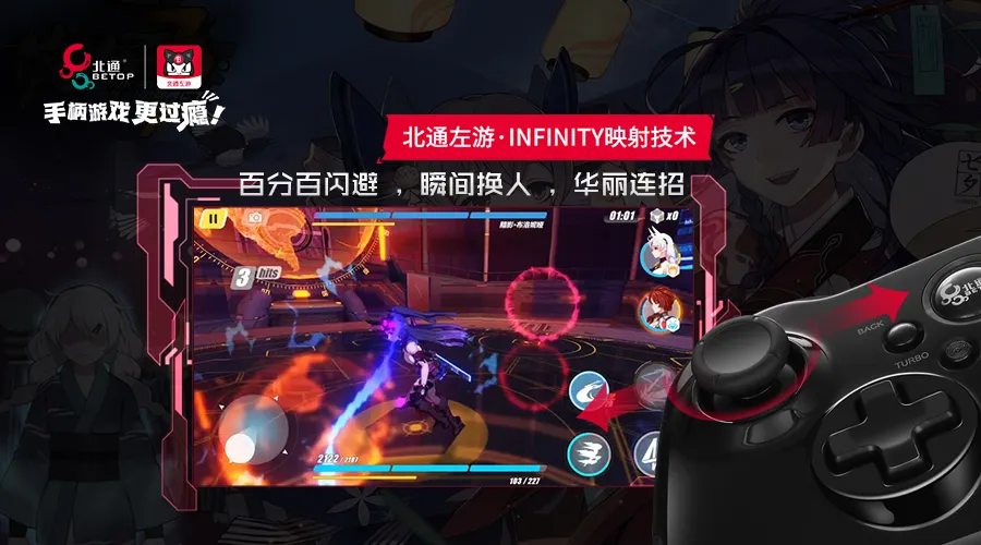 ��ͨ����(��Ϸ��������)