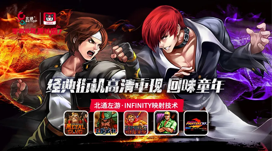 ��ͨ����(��Ϸ��������)