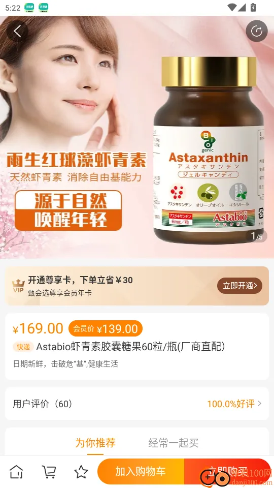 ���ѡ(��Ա��������)