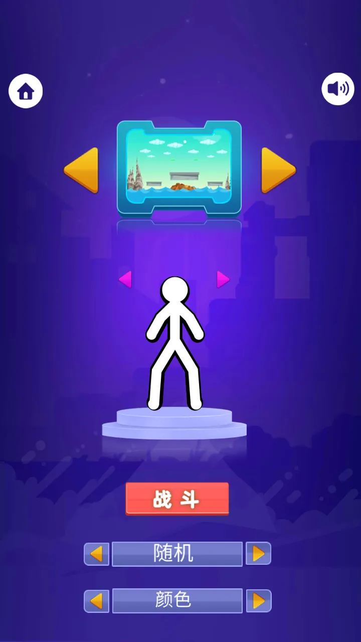 ���������Ծ���׿���ֻ���