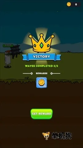 枪神英雄2025下载 枪神英雄2025下载