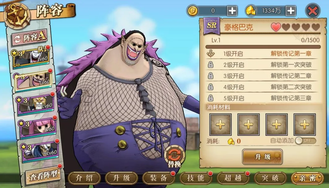 ����սʿ(��������Ϸ)