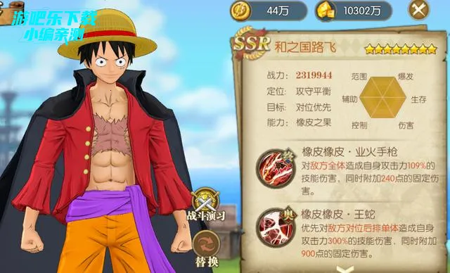 ����սʿ(��������Ϸ)