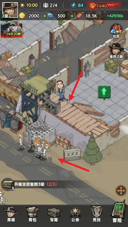 加勒比帝国2025下载 加勒比帝国2025下载