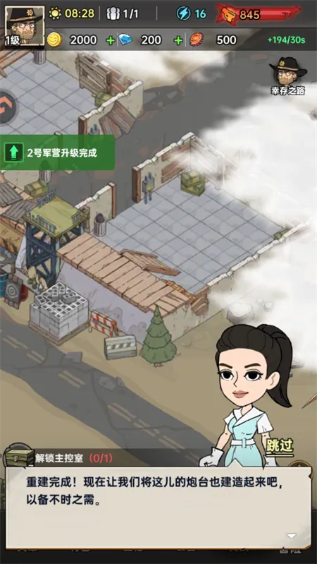 加勒比帝国2025下载 加勒比帝国2025下载