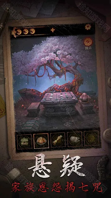 ����ɽ2ڤ��2025���ذ�װ