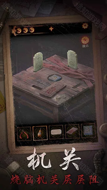 ����ɽ2ڤ��2025���ذ�װ