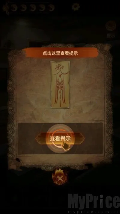 ����ɽ2ڤ��2025���ذ�װ