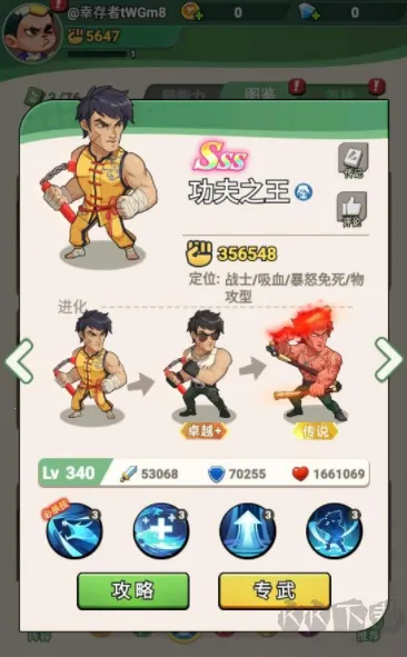 ������ʬ2025�ٷ����°汾