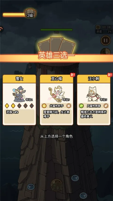 ������Թ�2025���°汾