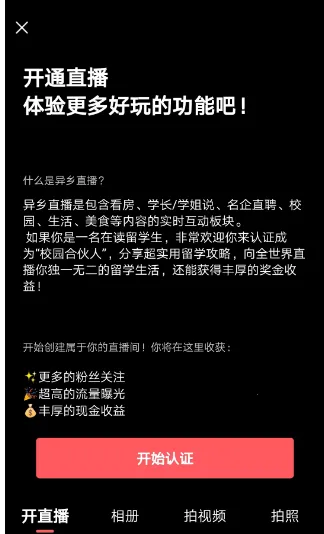 ����2025���°汾