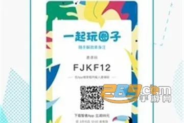 ����(֪ʶ�Ķ�ƽ̨)