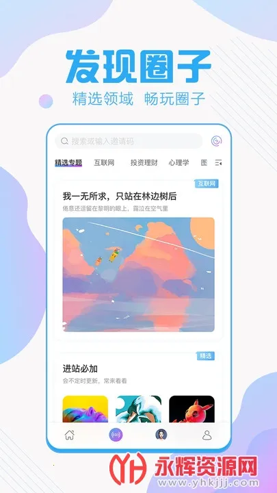 ����(֪ʶ�Ķ�ƽ̨)