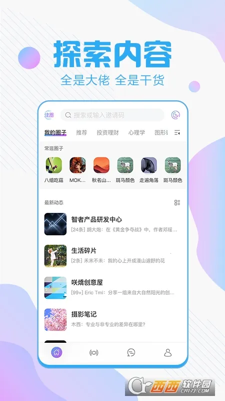 ����(֪ʶ�Ķ�ƽ̨)