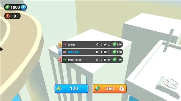 唯我独尊(休闲打擂手游) 唯我独尊(休闲打擂手游)