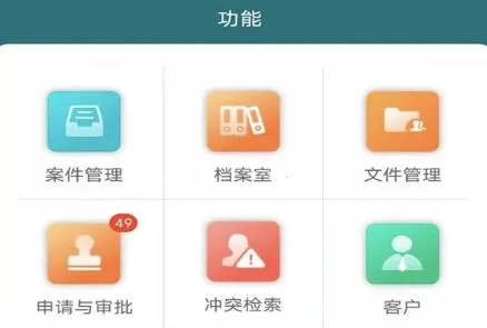 �����ɱ���׿���ֻ���