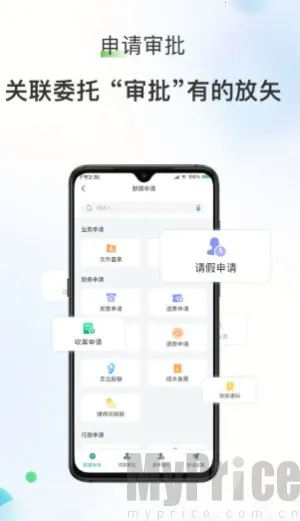 �����ɱ���׿���ֻ���