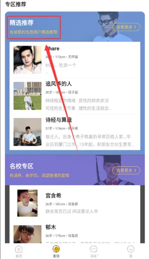 Only����(�����Ҷ���ƽ̨)