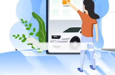 ��;����(��������Ӧ��)