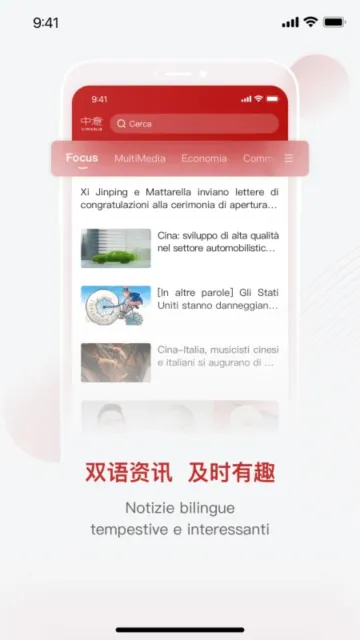 ����ͻ���2025���ذ�װ