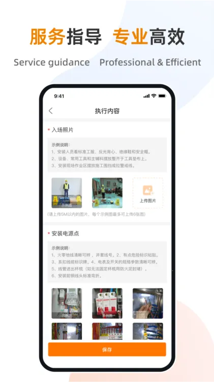 �Ƿ���(���׮��ά����)