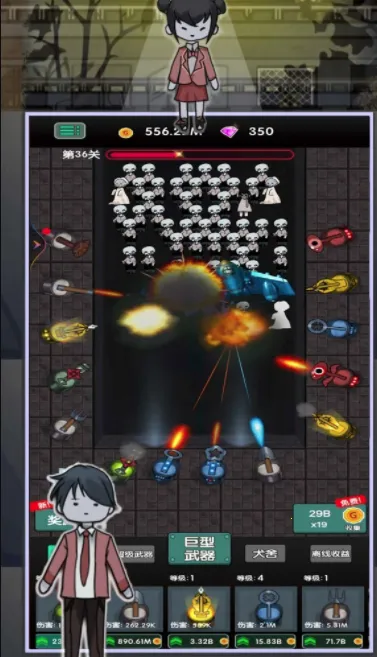 ��ƽ׬��Ǯ2025�ٷ����°汾