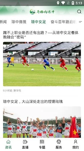 ����������2025���°汾