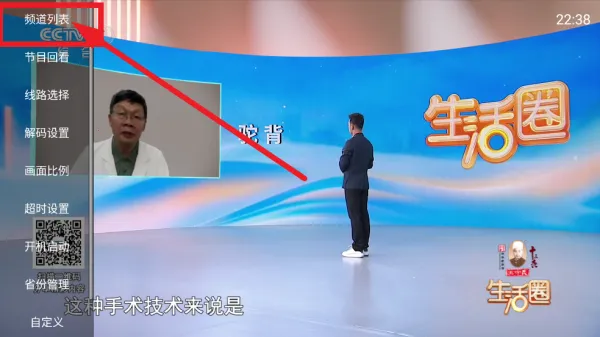 ����ֱ��2025���ذ�װ