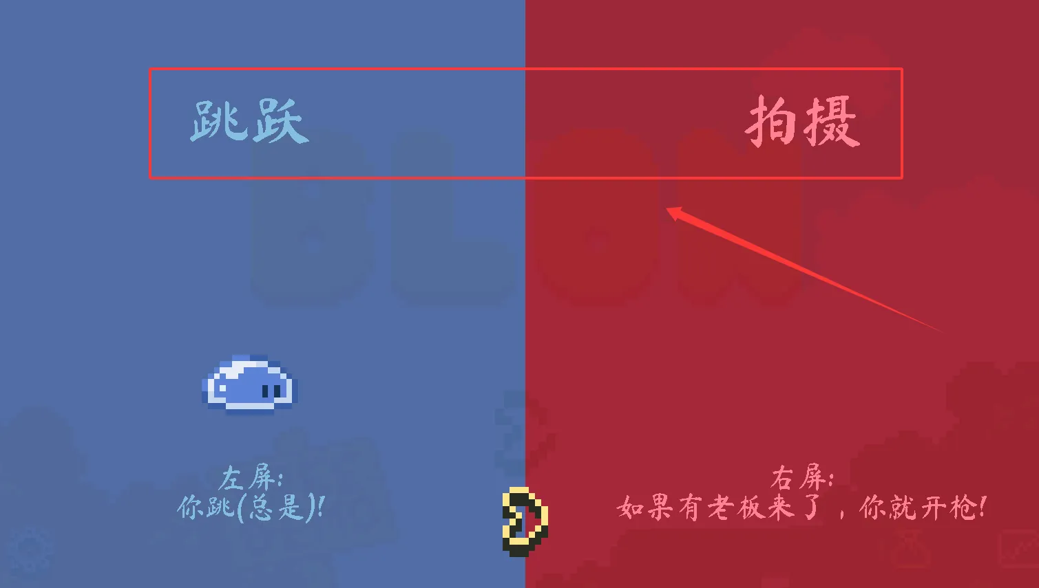 异界跑酷大冒险(跑酷冒险游戏) 异界跑酷大冒险(跑酷冒险游戏)