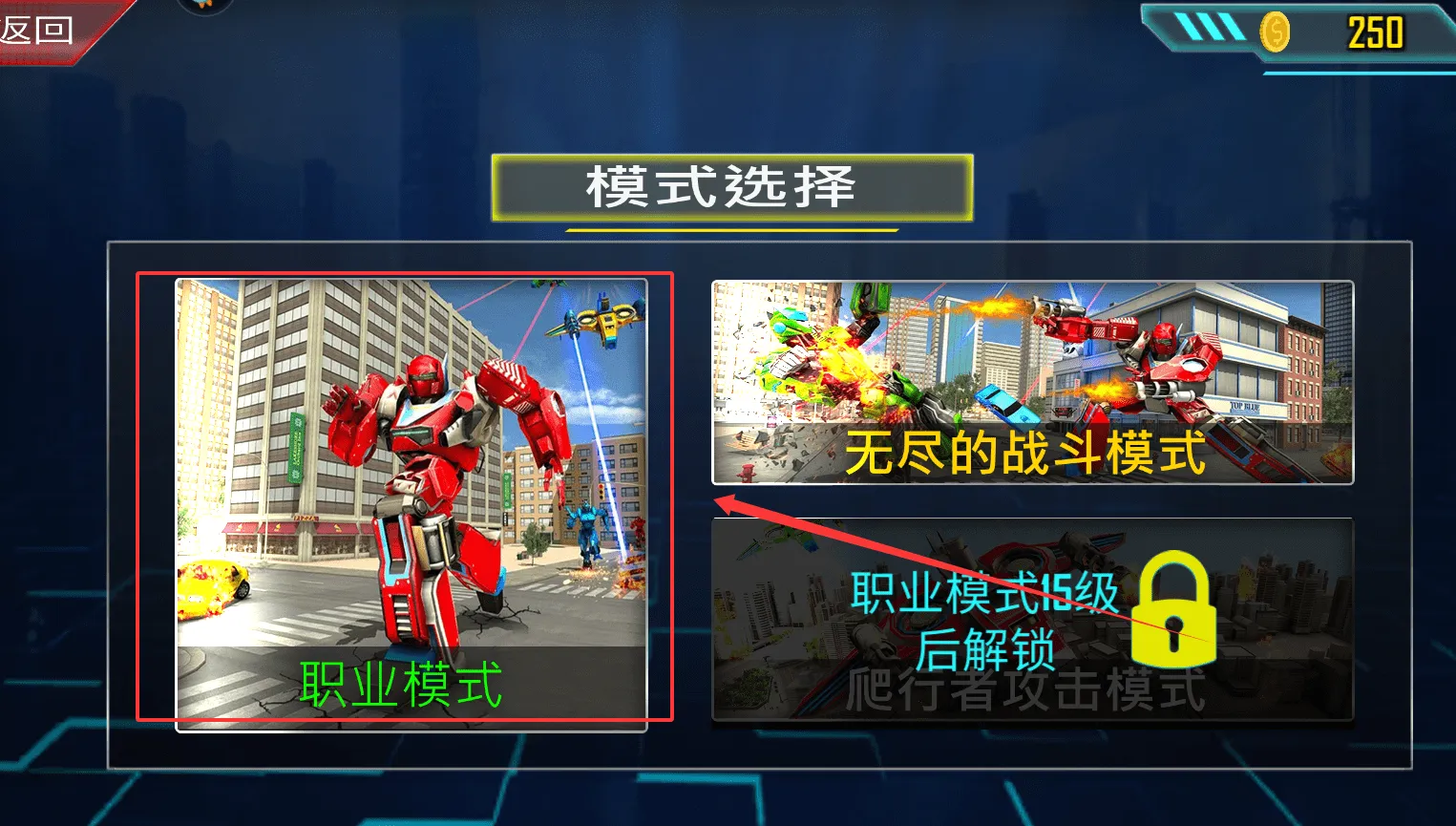 ���˻�������(���ױ�����Ϸ)